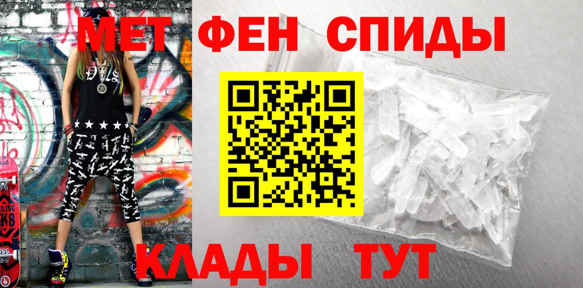 АМФ Premium  АМФ  Анапа  Вход с VPN  АМФ 