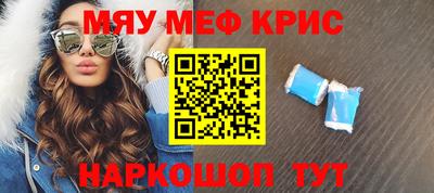 герыч Ливны
