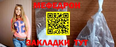 наркотики Лесосибирск