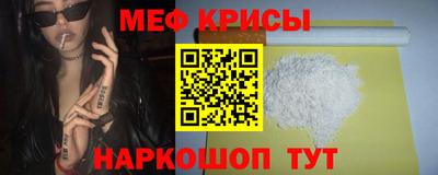 герыч Ливны