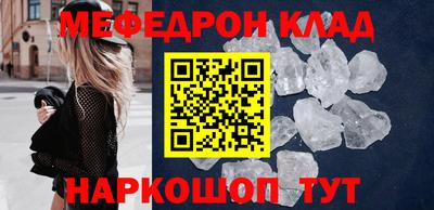 дурь Ликино-Дулёво