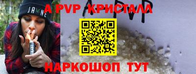 наркотики Лесосибирск