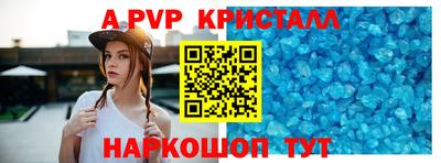 наркотики Лесосибирск