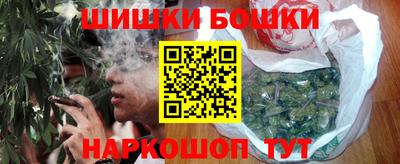 наркотики Лесосибирск