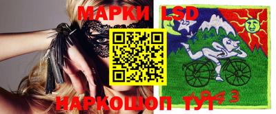 дурь Ликино-Дулёво