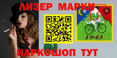 дурь Ликино-Дулёво