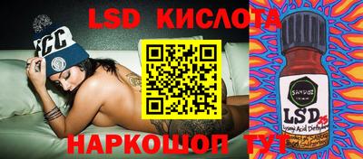дурь Ликино-Дулёво