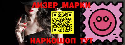 дурь Ликино-Дулёво
