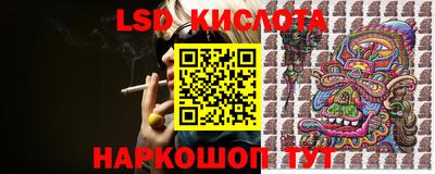 дурь Ликино-Дулёво