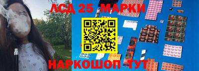 дурь Ликино-Дулёво