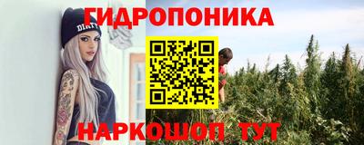 герыч Ливны