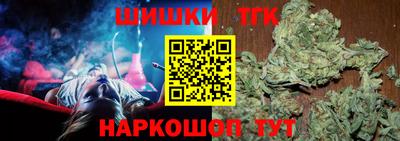 наркотики Лесосибирск