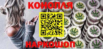кокаин премиум Малгобек