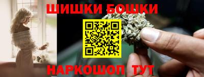 марихуана Малоярославец