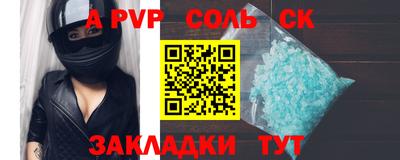дурь Ликино-Дулёво
