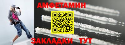 дурь Ликино-Дулёво