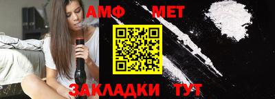 дурь Ликино-Дулёво