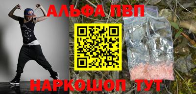 дурь Ликино-Дулёво