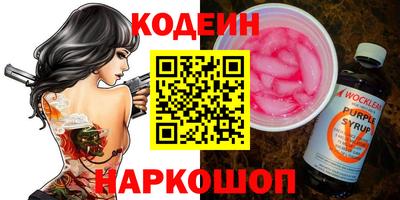 дурь Ликино-Дулёво