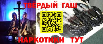 герыч Ливны