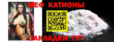 наркотики Лесосибирск