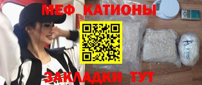 герыч Ливны